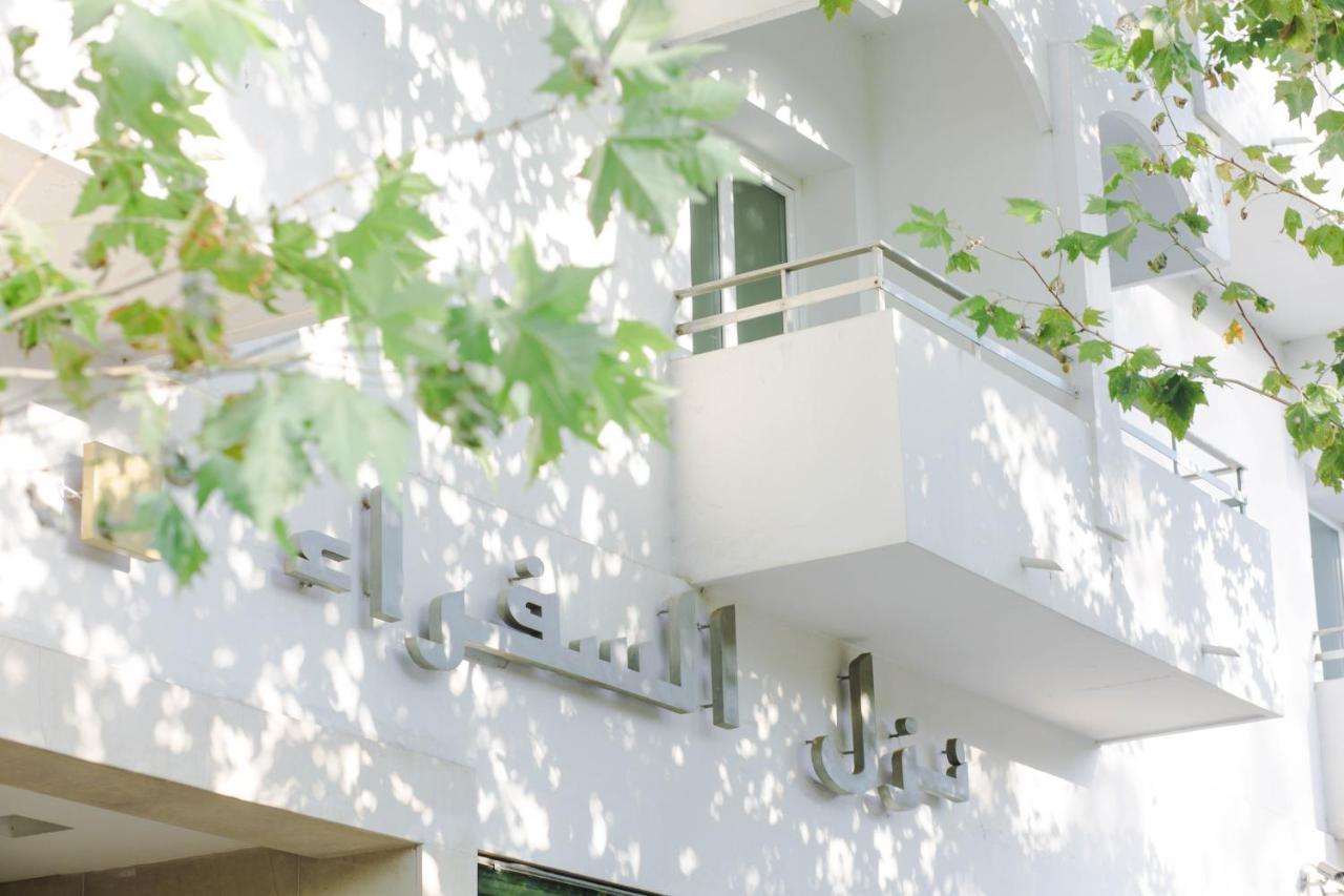 Ambassadeurs Hotel Tunis Exteriér fotografie